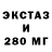 Дистиллят ТГК концентрат Astra Rada