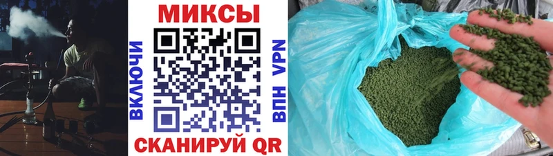 Бутират жидкий экстази  купить наркотики сайты  Урюпинск 