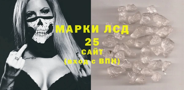 jwh Богданович
