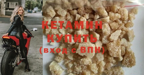 мет Семёнов