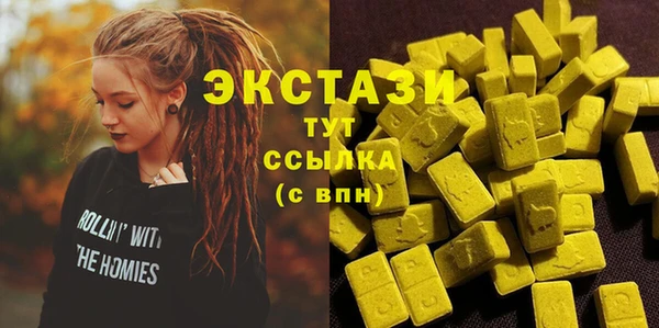 jwh Богданович