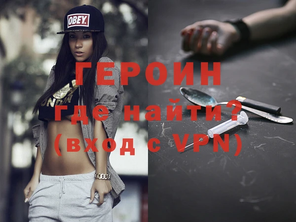 jwh Богданович