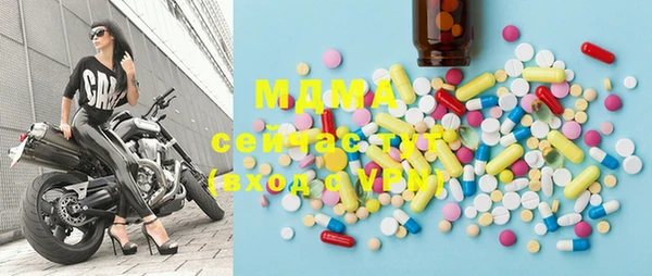 jwh Богданович