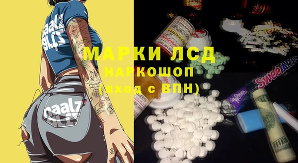 jwh Богданович