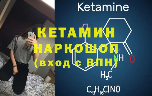 jwh Богданович